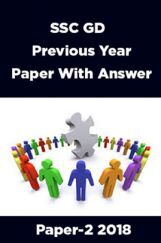SSC GD Previous Year Paper With Answer Paper-2 2018 SSC GD Previous Year Paper With Answer Paper-2 2018