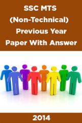SSC MTS (Non-Technical) Previous Year Paper With Answer 2014 SSC MTS (Non-Technical) Previous Year Paper With Answer 2014
