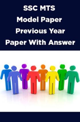 SSC MTS Model Paper Previous Year With Answer