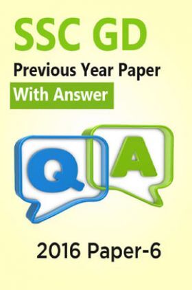 SSC GD Previous Year Paper With Answer 2016 Paper-6