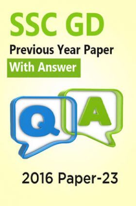 SSC GD Previous Year Paper With Answer 2016 Paper-23