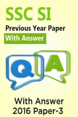 SSC SI Previous Year Paper With Answer 2016 Paper-3