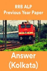 RRB ALP Previous Year Paper With Answer (Kolkata) RRB ALP Previous Year Paper With Answer (Kolkata)
