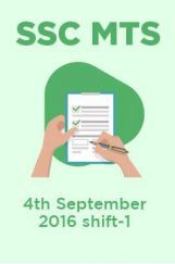 SSC MTS 3rd September 2016 shift-1 SSC MTS 3rd September 2016 shift-1