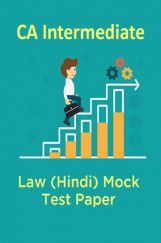 CA Intermediate Law (Hindi) Mock Test Paper CA Intermediate Law (Hindi) Mock Test Paper