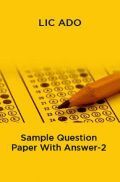 LIC ADO Sample Question Paper With Answer-2 LIC ADO Sample Question Paper With Answer-2