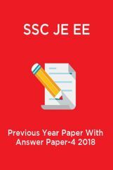 SSC JE EE Previous Year Paper With Answer Paper-4 2018 SSC JE EE Previous Year Paper With Answer Paper-4 2018