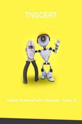 TNSCERT Home ScienceTamil Medium  Class-11