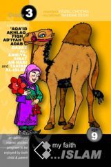 My Faith Islam My Faith Islam