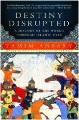 Destiny Disrupted Destiny Disrupted