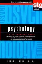 Psychology A Self Teaching Guide Psychology A Self Teaching Guide