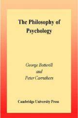 The Philosophy Of Psychology The Philosophy Of Psychology