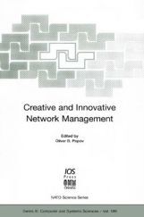 Creative And Innovative Network Management Creative And Innovative Network Management