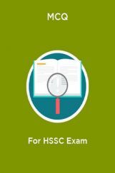 MCQ For HSSC Exam MCQ For HSSC Exam