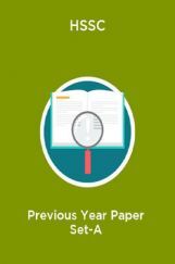HSSC Previous Year Paper Set-A HSSC Previous Year Paper Set-A
