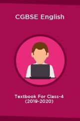 CGBSE English Textbook For Class-4 (2019-2020) CGBSE English Textbook For Class-4 (2019-2020)