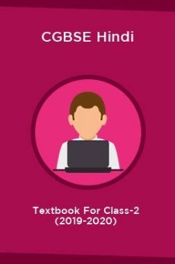 CGBSE Hindi Textbook For Class-2 (2019-2020)