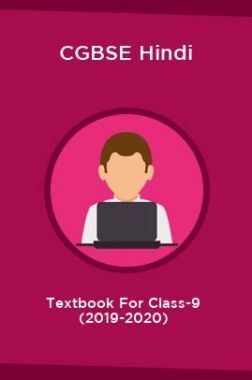 CGBSE Hindi Textbook For Class-9 (2019-2020)