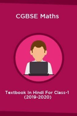 CGBSE Maths Textbook In Hindi For Class-1  (2019-2020)