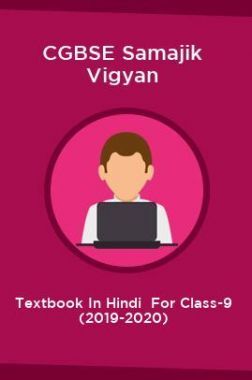 CGBSE Samajik Vigyan Textbook In Hindi  For Class-9 (2019-2020)