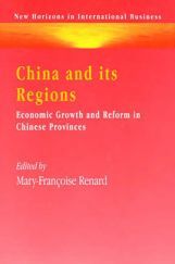 China And Its Regions China And Its Regions