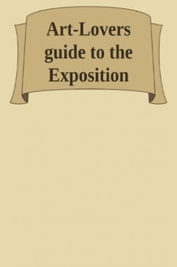 Art Lovers Guide To The Explosition