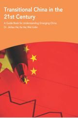Transitional China In The 21st Century Transitional China In The 21st Century