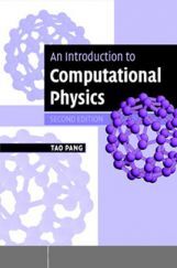 An Introduction To Computational Physics An Introduction To Computational Physics