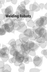 Welding Robots Welding Robots
