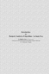 Introduction To Design And Analysis Of Algorithms Introduction To Design And Analysis Of Algorithms