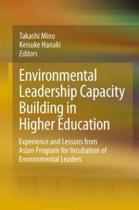 Environmental Leadership Capacity Building In Higher Education