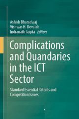 Complications And Quandaries In The ICT Sector Complications And Quandaries In The ICT Sector