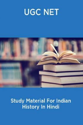 UGC NET Study Material For Indian History In Hindi
