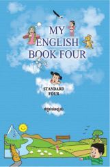 Kannada My English Book Textbook For Class-4 Kannada My English Book Textbook For Class-4