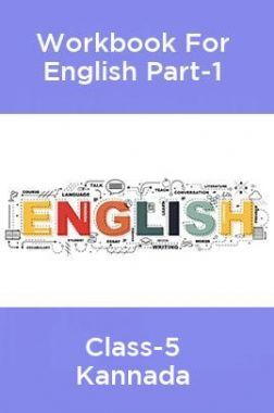 Workbook For English Part-1 Class-5 Kannada