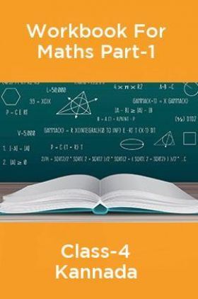 Workbook For Maths Part-1 Class-4 Kannada