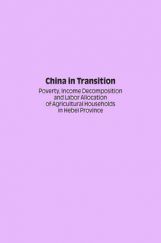 China In Transition China In Transition