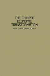 The Chinese Economic Transformation The Chinese Economic Transformation