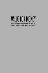 Value For Money Value For Money