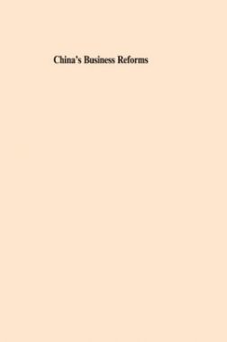 China's Business Reforms