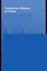 Consumer Citizens Of China Consumer Citizens Of China