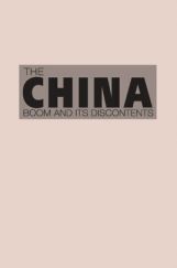 The China Boom And Its Discontents The China Boom And Its Discontents