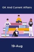 CBSE Social Science Class IX Previous Year Question Paper 2017 CBSE Social Science Class IX Previous Year Question Paper 2017