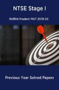 NTSE Stage I Andhra Pradesh MAT 2019-20 (Solved Paper) NTSE Stage I Andhra Pradesh MAT 2019-20 (Solved Paper)