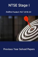 NTSE Stage I Andhra Pradesh MAT 2019-20 (Solved Paper)