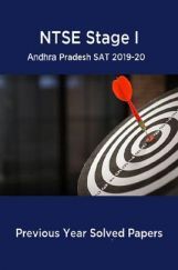 NTSE Stage I Andhra Pradesh SAT 2019-20 (Solved Paper)