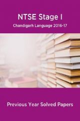 NTSE Stage I Chandigarh Language 2016-17 (Solved Paper)