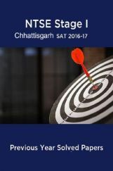 NTSE Stage I Chhattisgarh SAT 2016-17 (Solved Paper)