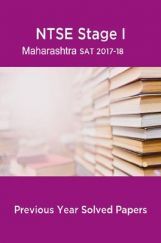 NTSE Stage I Maharashtra SAT 2017-18 (Solved Paper)