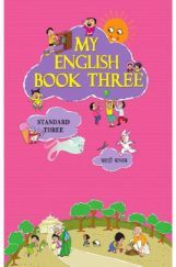 Maharashtra School Textbook My English Book (Marathi) For Class-3 Maharashtra School Textbook My English Book (Marathi) For Class-3
